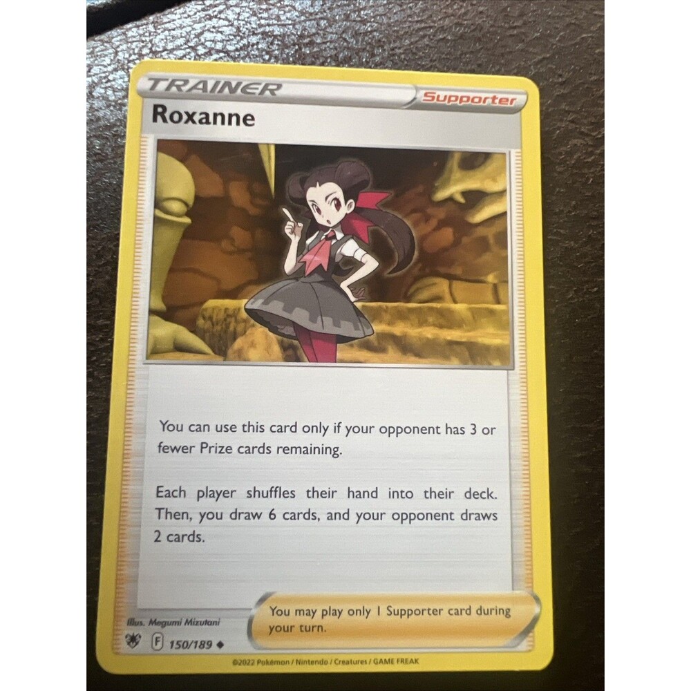 Trainer Roxanne 150/189